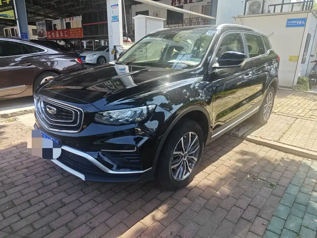 Geely Boyue 2020