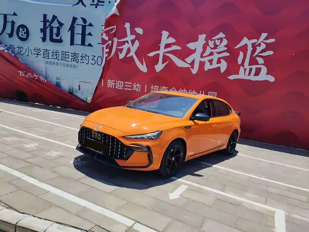 MG MG6 2021
