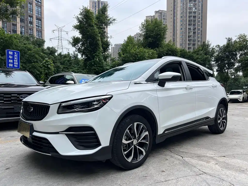 Geely Emgrand S 2023