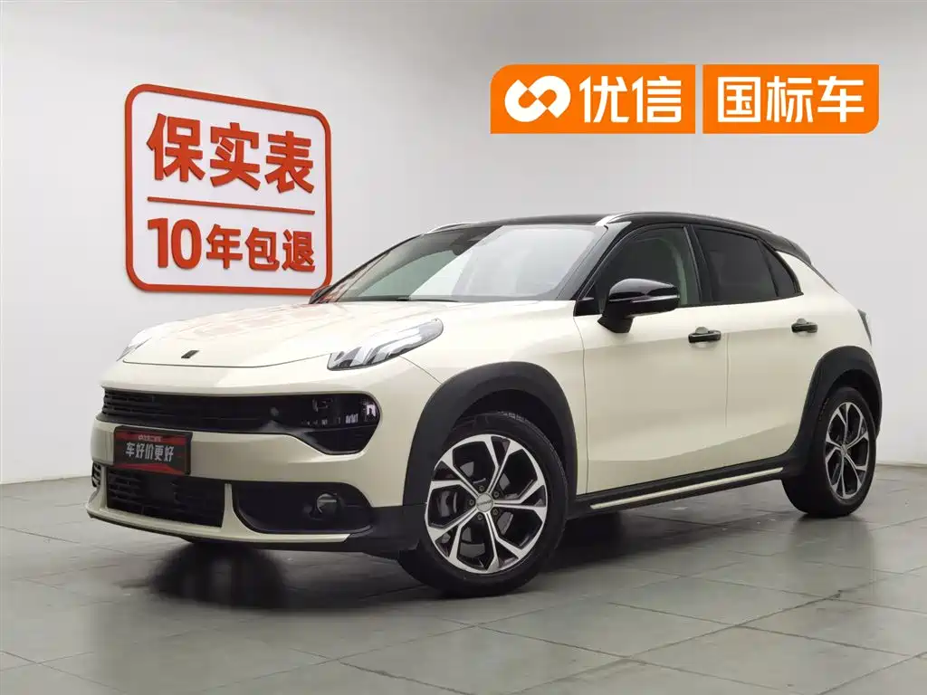 Lynk & Co 02 2019