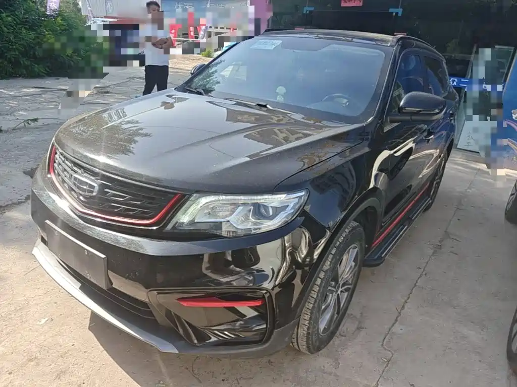 Geely Boyue 2022