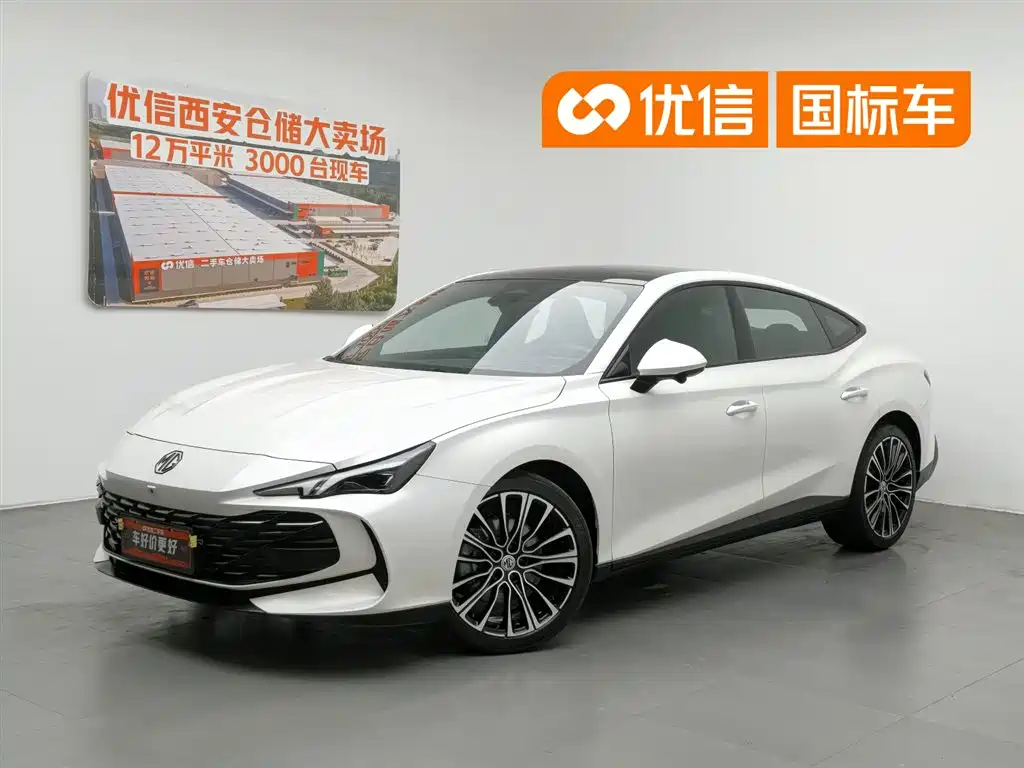 MG MG7 2023