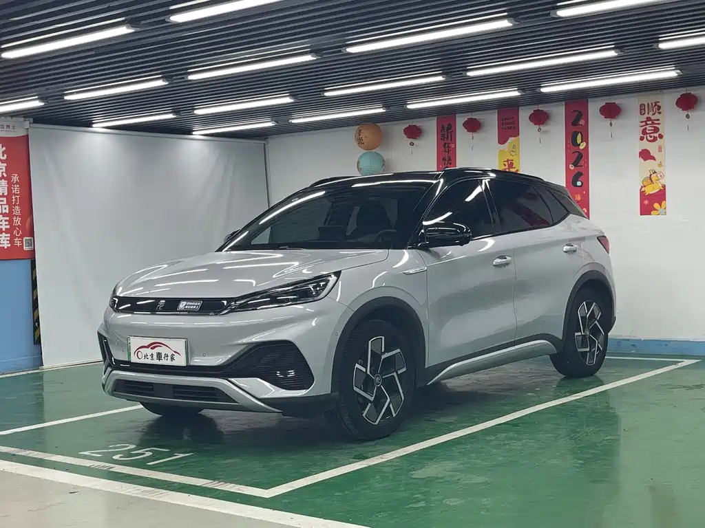 BYD Yuan Plus 2022