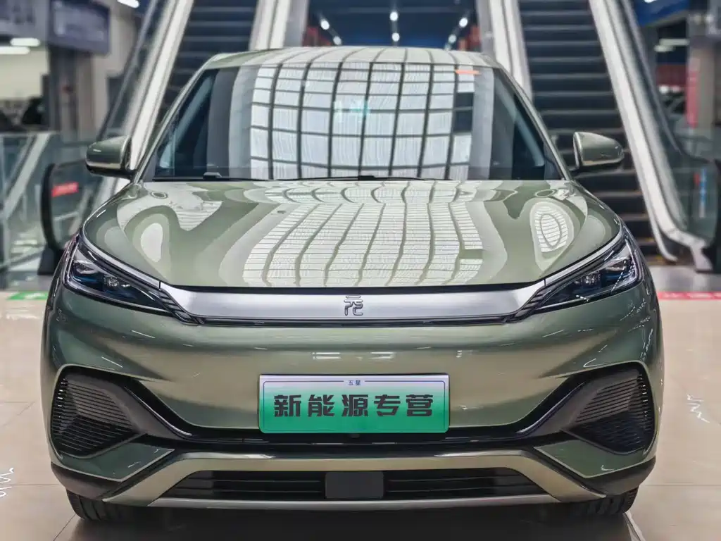 BYD Yuan Plus 2023