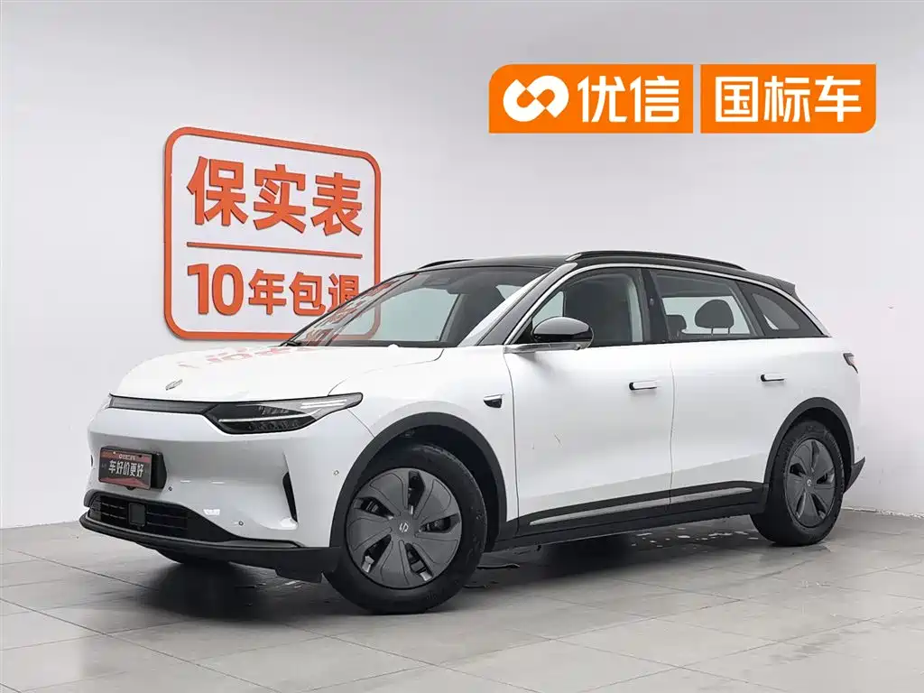 Leapmotor Leapmotor C11 2022