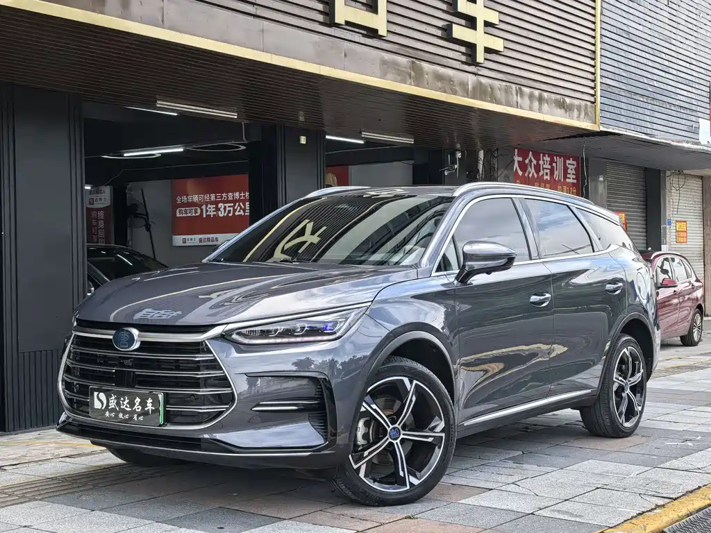 BYD Tang New Energy 2023