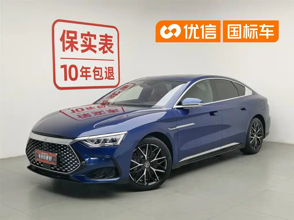 BYD Han 2024