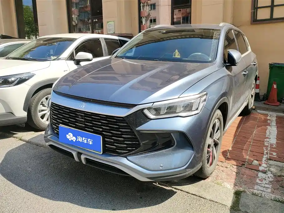 BYD Pro New Energy 2024