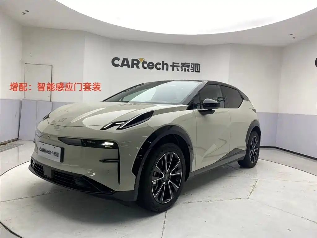 Zeekr X 2024