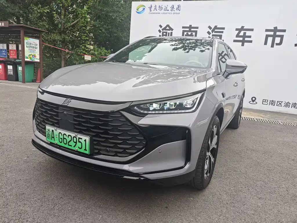 BYD Tang New Energy 2025