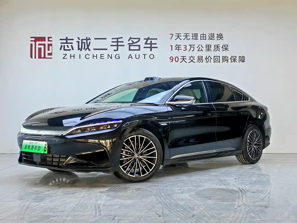 BYD Han 2025