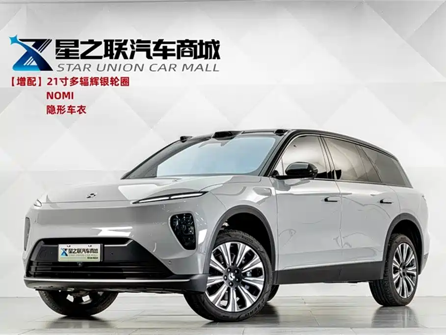 NIO ES8 2024