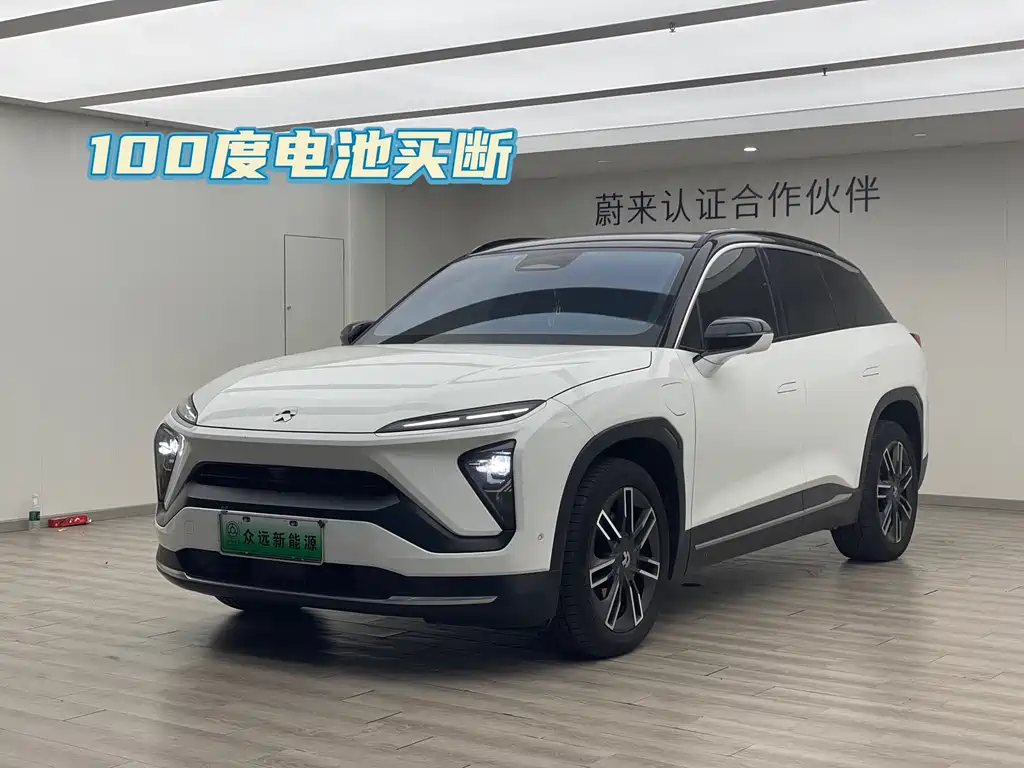 NIO ES6 2022