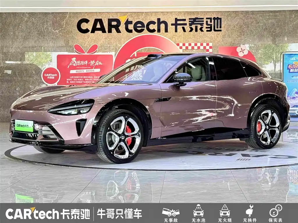 Xiaomi 小米YU7 2025