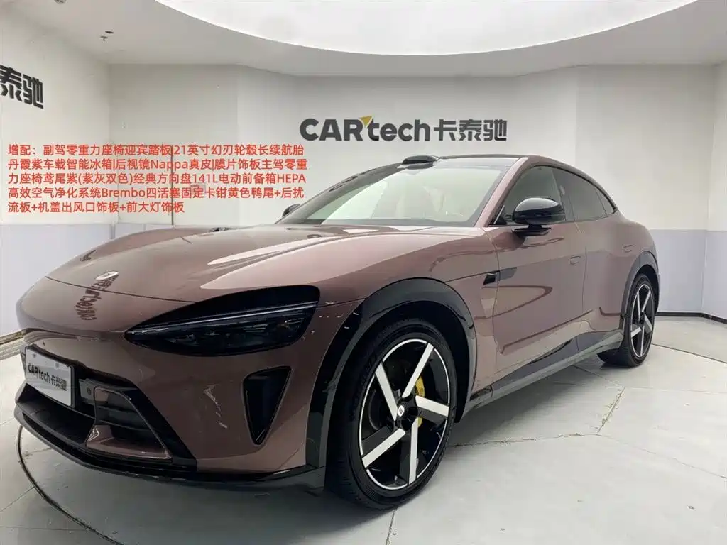 Xiaomi 小米YU7 2025