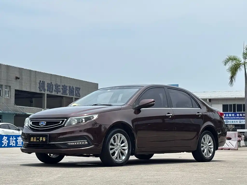 Geely Vision 2016