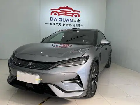 Song L EV 2025 Smart Driving Edition 662KM LiDAR Excellence Type