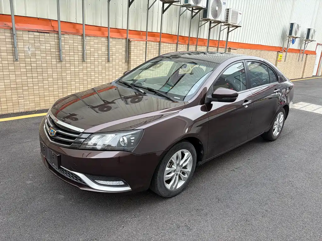 Geely Emgrand 2015