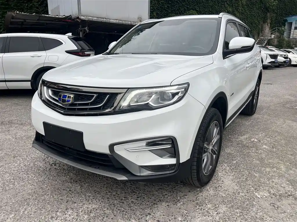 Geely Boyue 2020