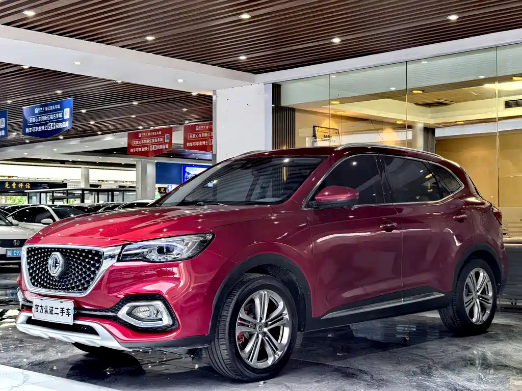 MG HS 2019
