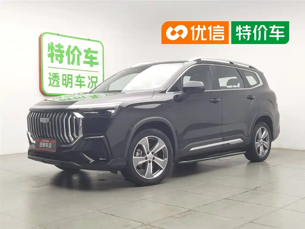 Geely Haoyue L 2024