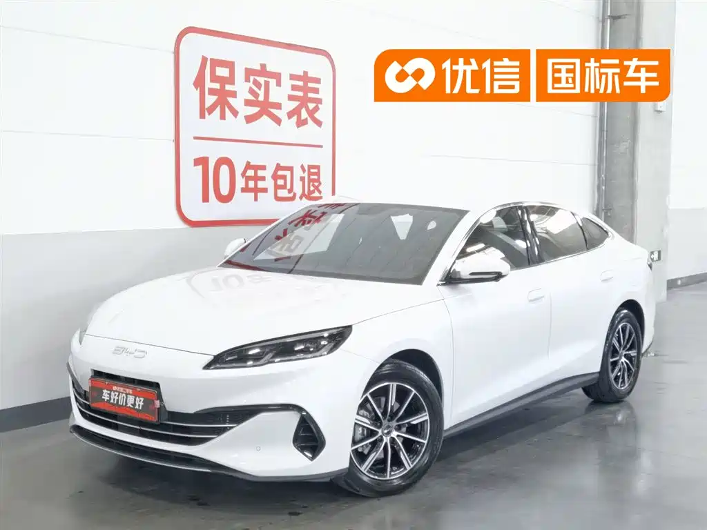 BYD 海豹06 2024