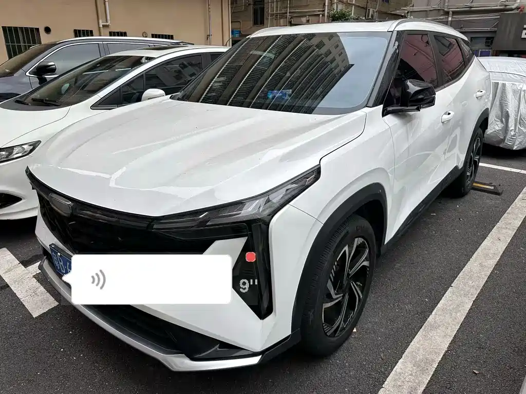 Geely Boyue 2023