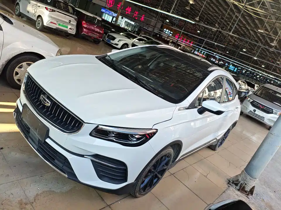 Geely Emgrand S 2021