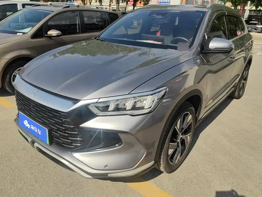 BYD Pro New Energy 2023