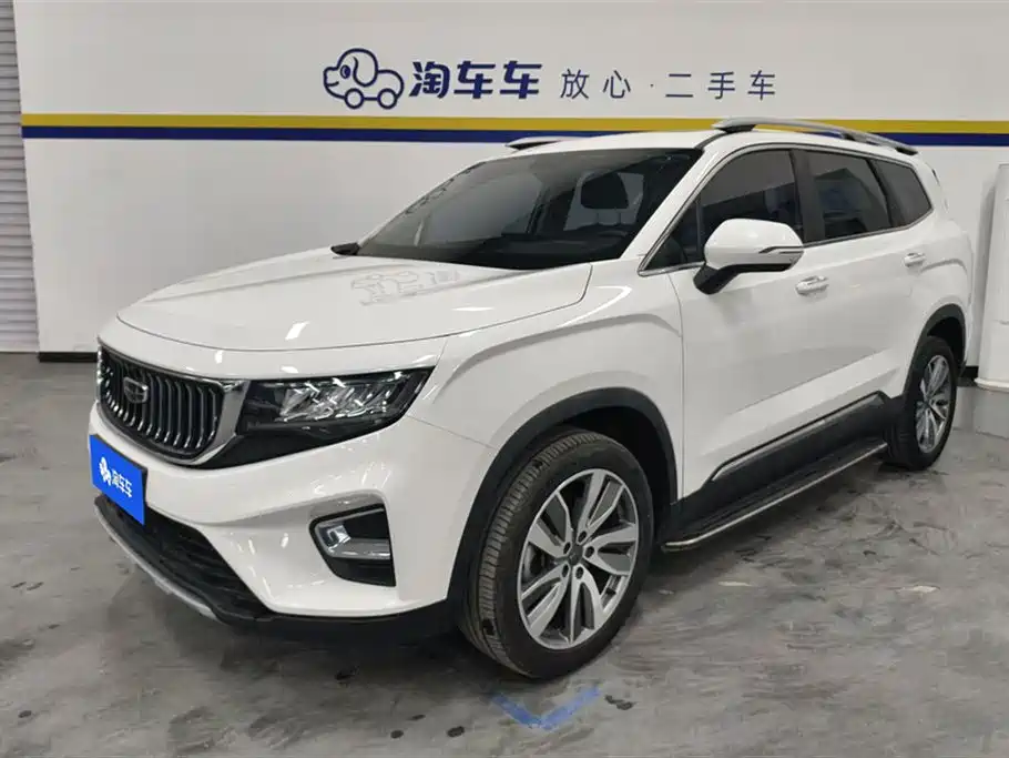 Geely Haoyue 2022