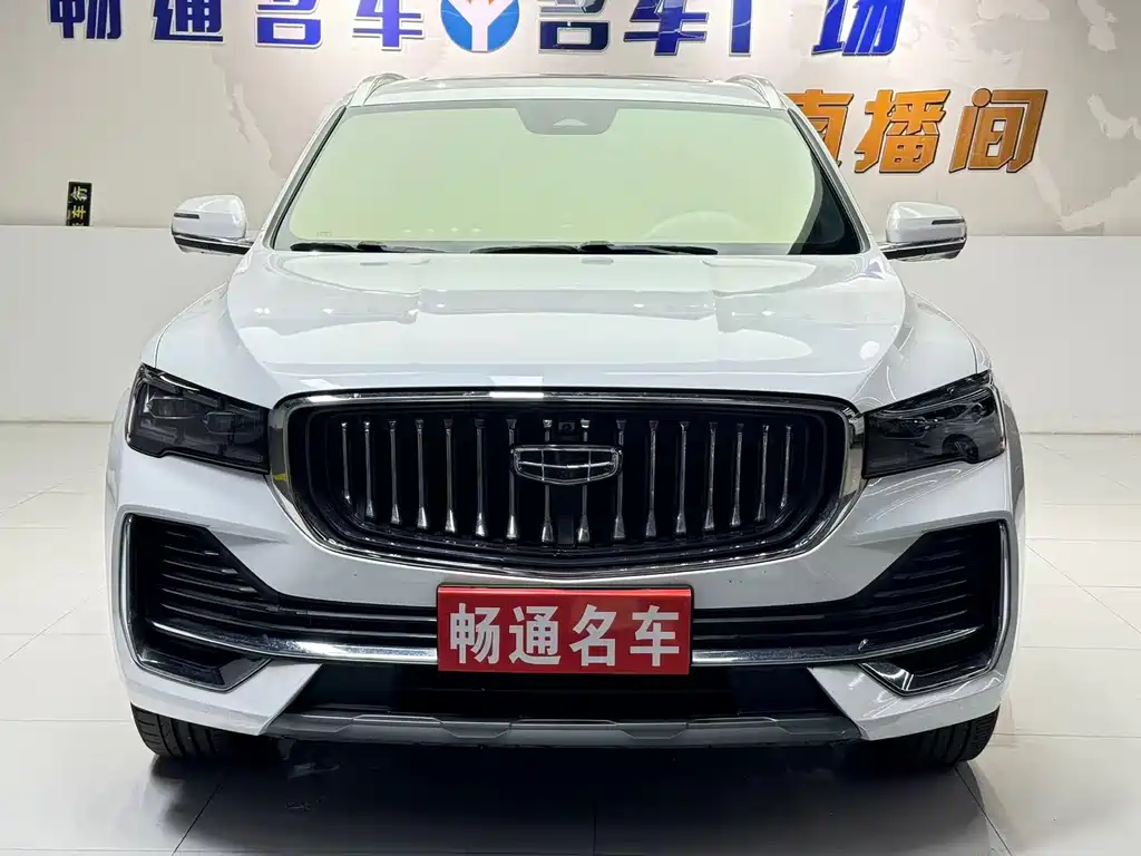 Geely Xingyue L 2022