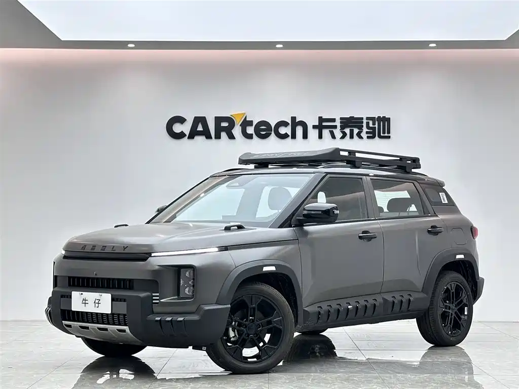 Geely Cowboy 0