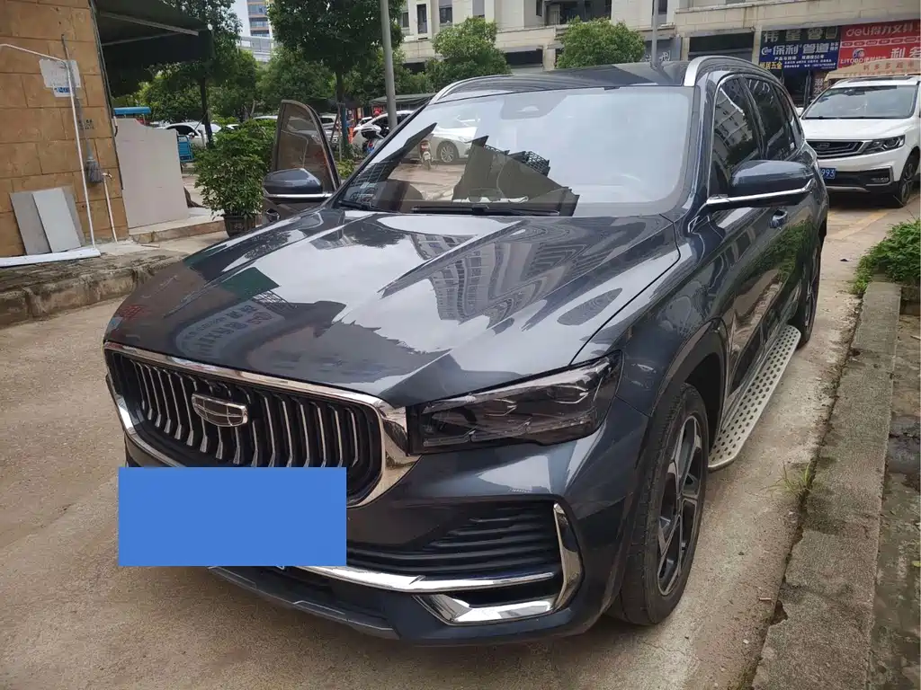 Geely Xingyue L 2023