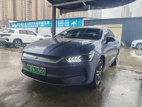 Qin PLUS EV 2024 Honor Edition 510KM Leading Model
