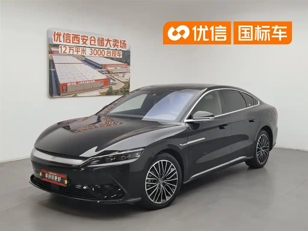 BYD Han 2022