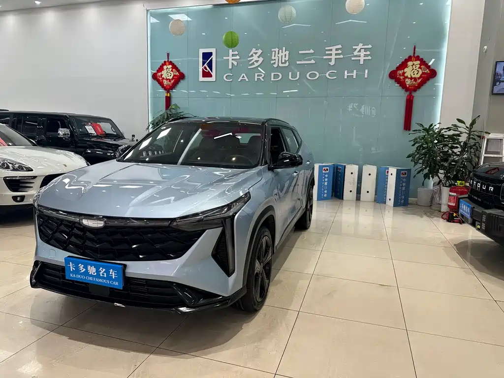 Geely Boyue 2024