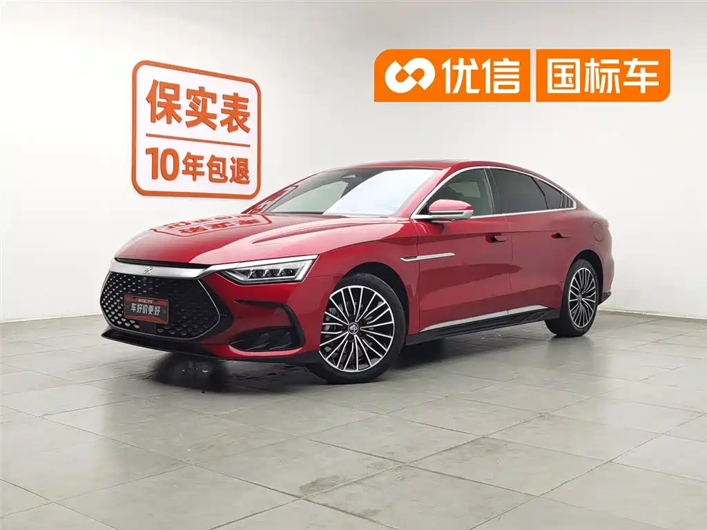BYD Han 2023