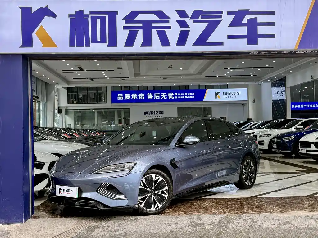 BYD Seal 2022