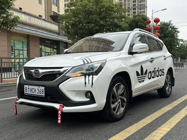 Song 2016 1.5TI manual premium model