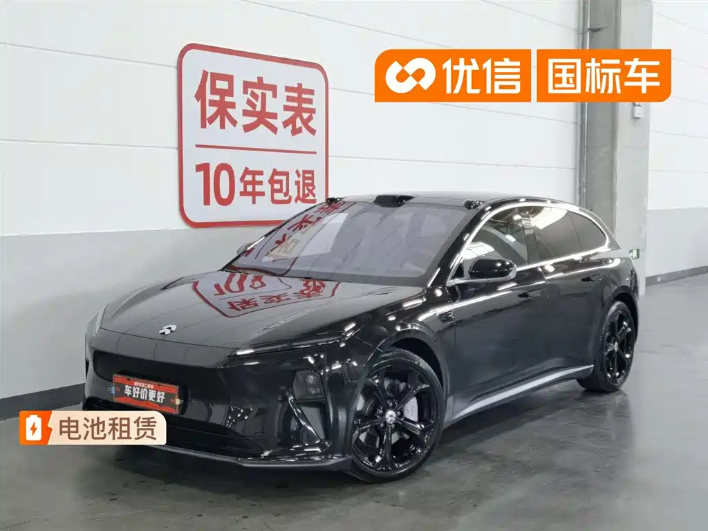 NIO ET5T 2024