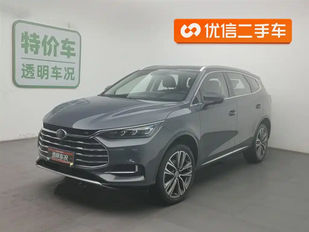 BYD Tang 2019