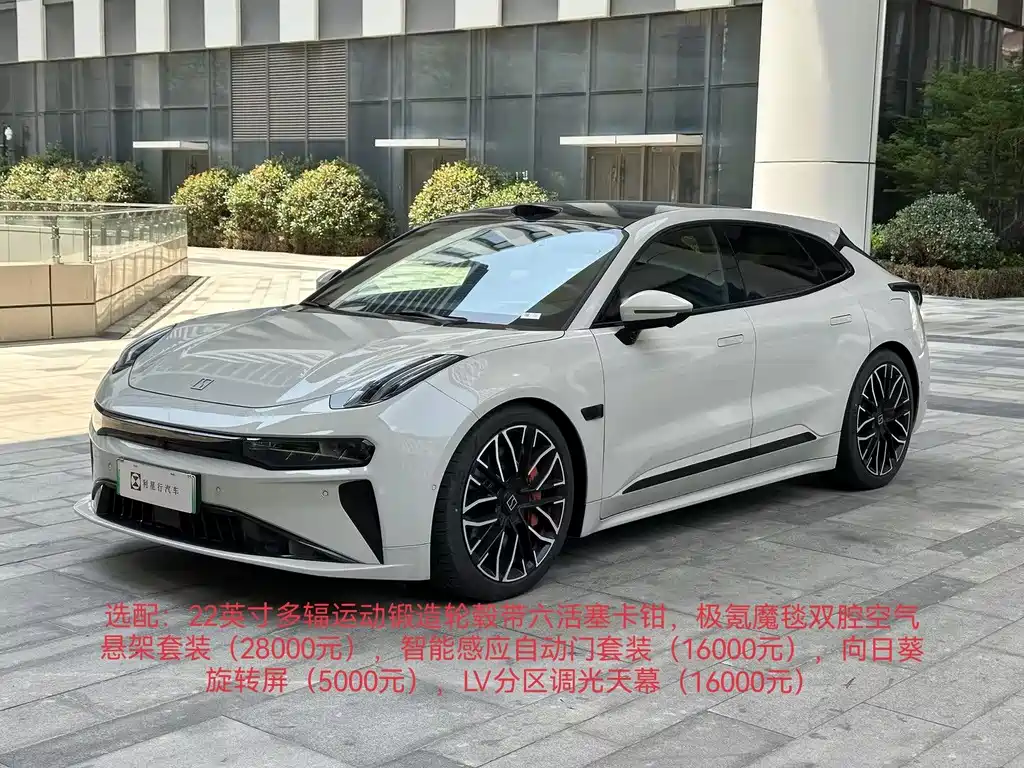 Zeekr 001 2025