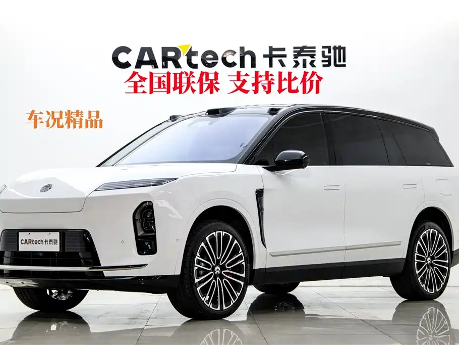 NIO ES8 2026
