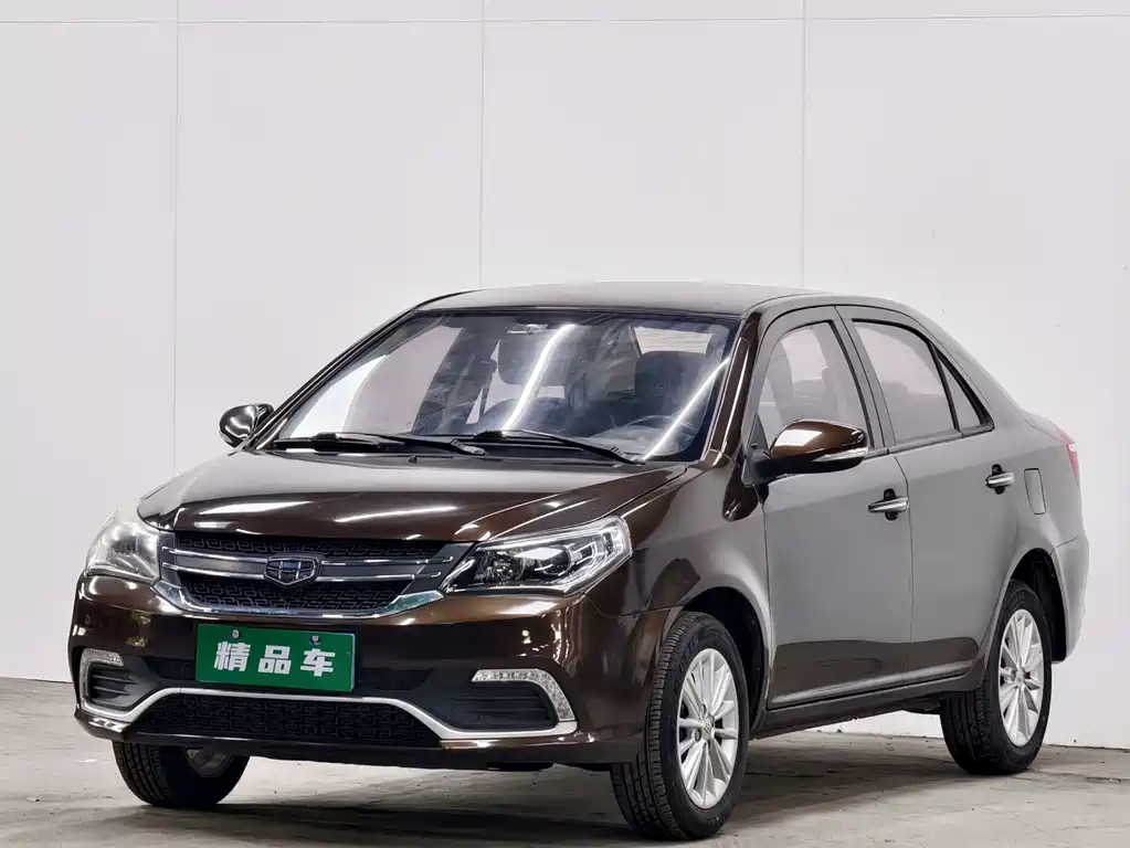 Geely King Kong 2016