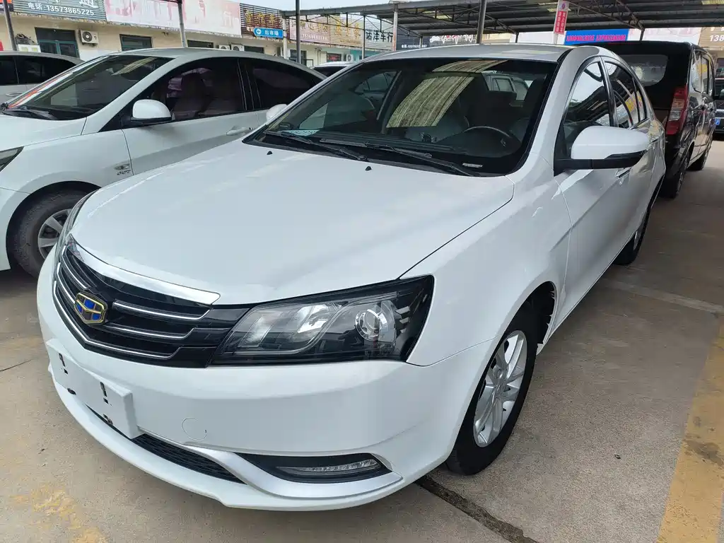 Geely Emgrand 2016