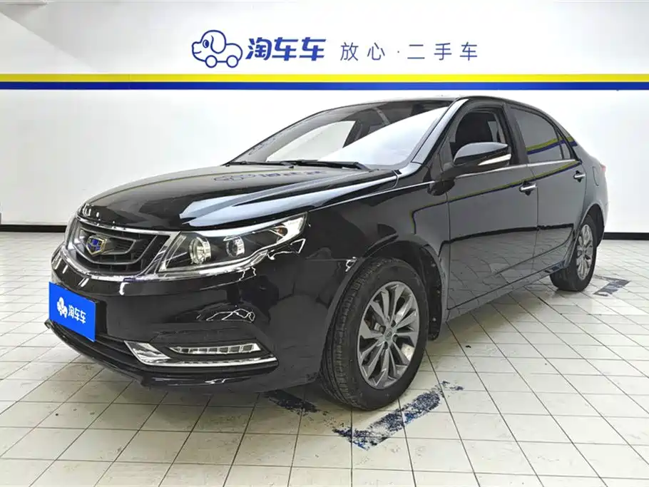 Geely Vision 2017