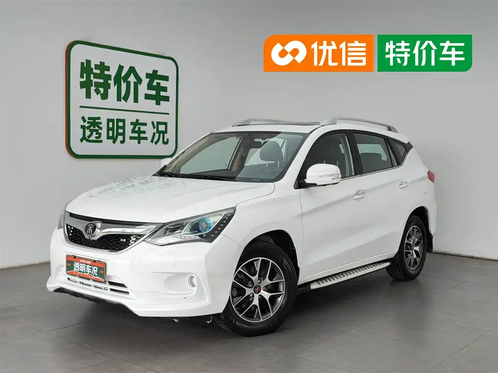 BYD Song 2016