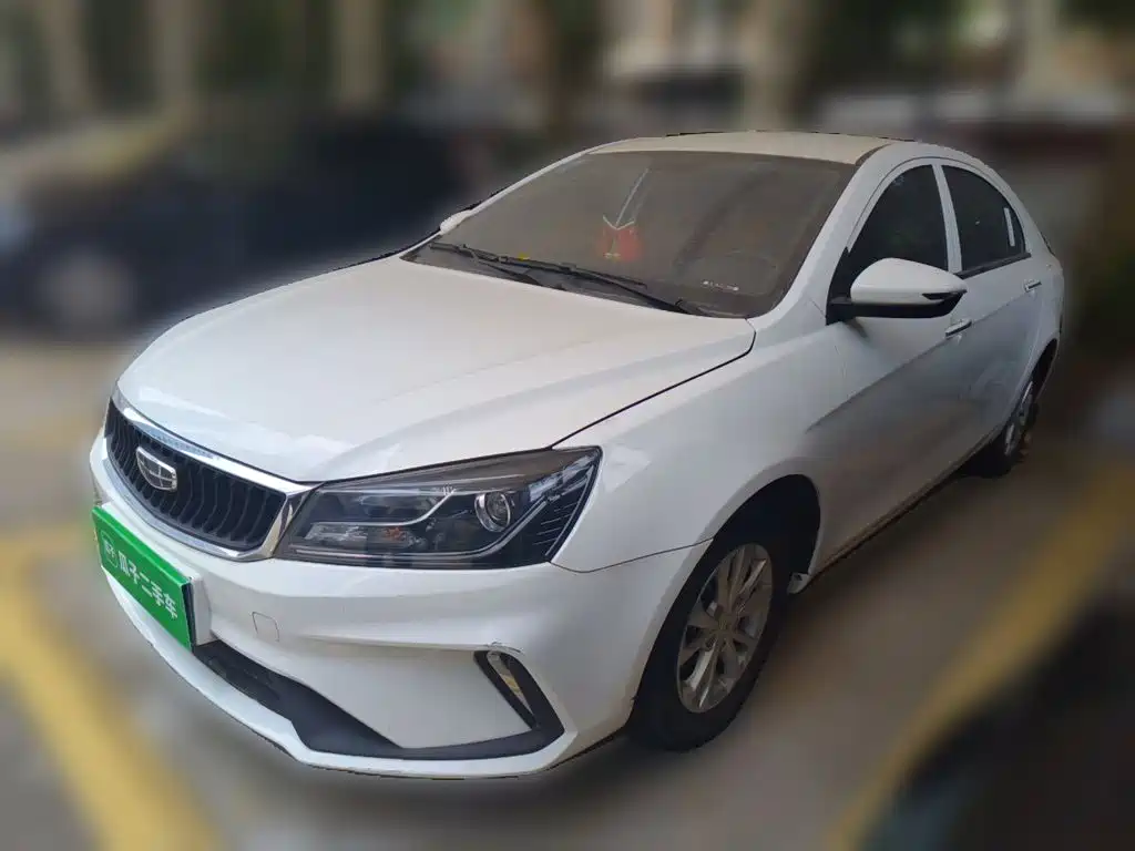 Geely Emgrand 2020