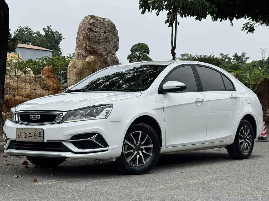 Geely Emgrand 2020