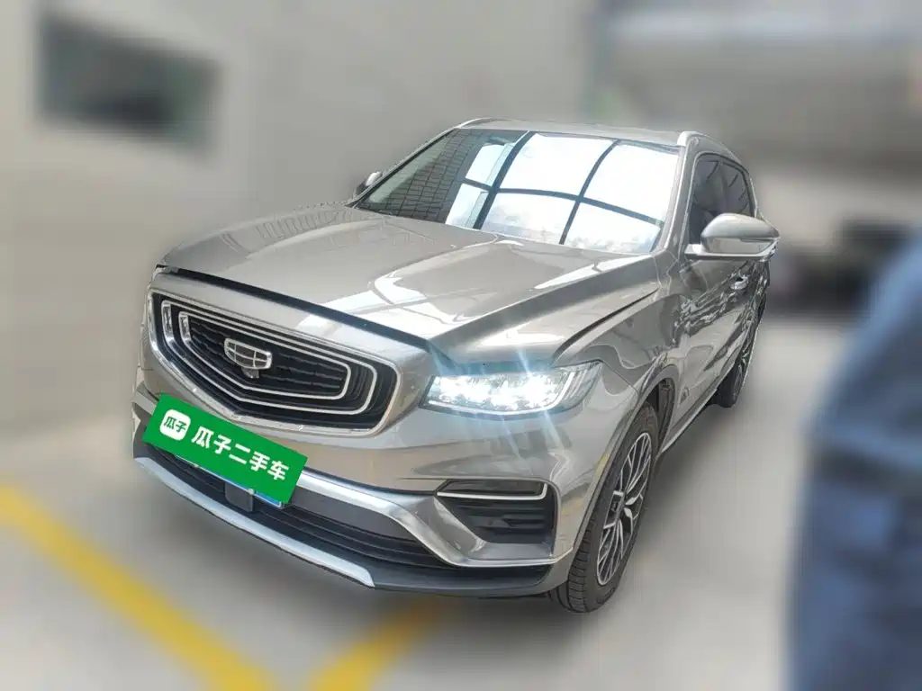 Geely Boyue 2020